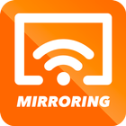 Screen Mirorring For Smart Tv  ikon