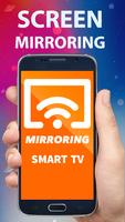 Screen Mirorring For Smart Tv  الملصق
