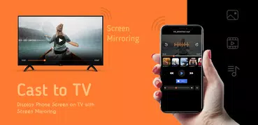 スクリーンミラーリング：テレビにキャスト