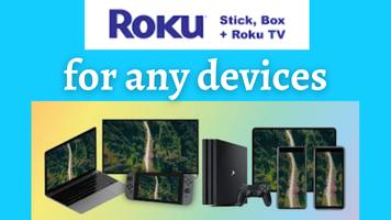 Screen mirroring Roku tv تصوير الشاشة 1