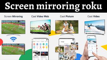 Screen mirroring Roku tv screenshot 2
