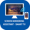 Screen Mirroring For Android TV box