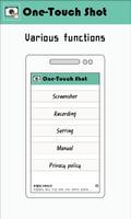 One touch screenshot پوسٹر