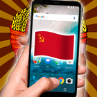 Communism URSS Flag icône