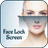 Face lock screen APK