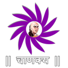 Chanakya icon