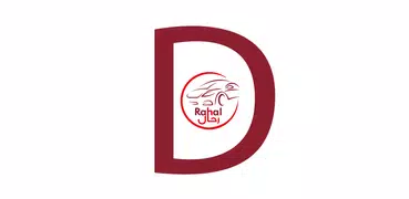 RT driver