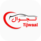 Tijwaal taxi in Khartoum,Sudan icon