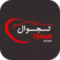 تجوال
