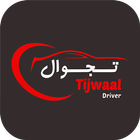 Tijwaal driver ikon
