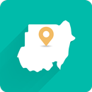 عقار السودان APK