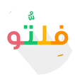 فلتو,فليتو - لحوم وأكثر