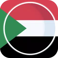Baixar أخبار السودان APK