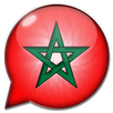 تعلم اللهجة المغربية APK