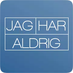 Jag har aldrig アプリダウンロード