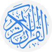 Holy Quran Read & listen APK