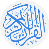 Quran: Read & Listen Offline APK