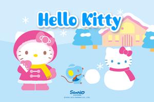 Hello Kitty Jeux de Puzzles de Noël pour Enfants Affiche