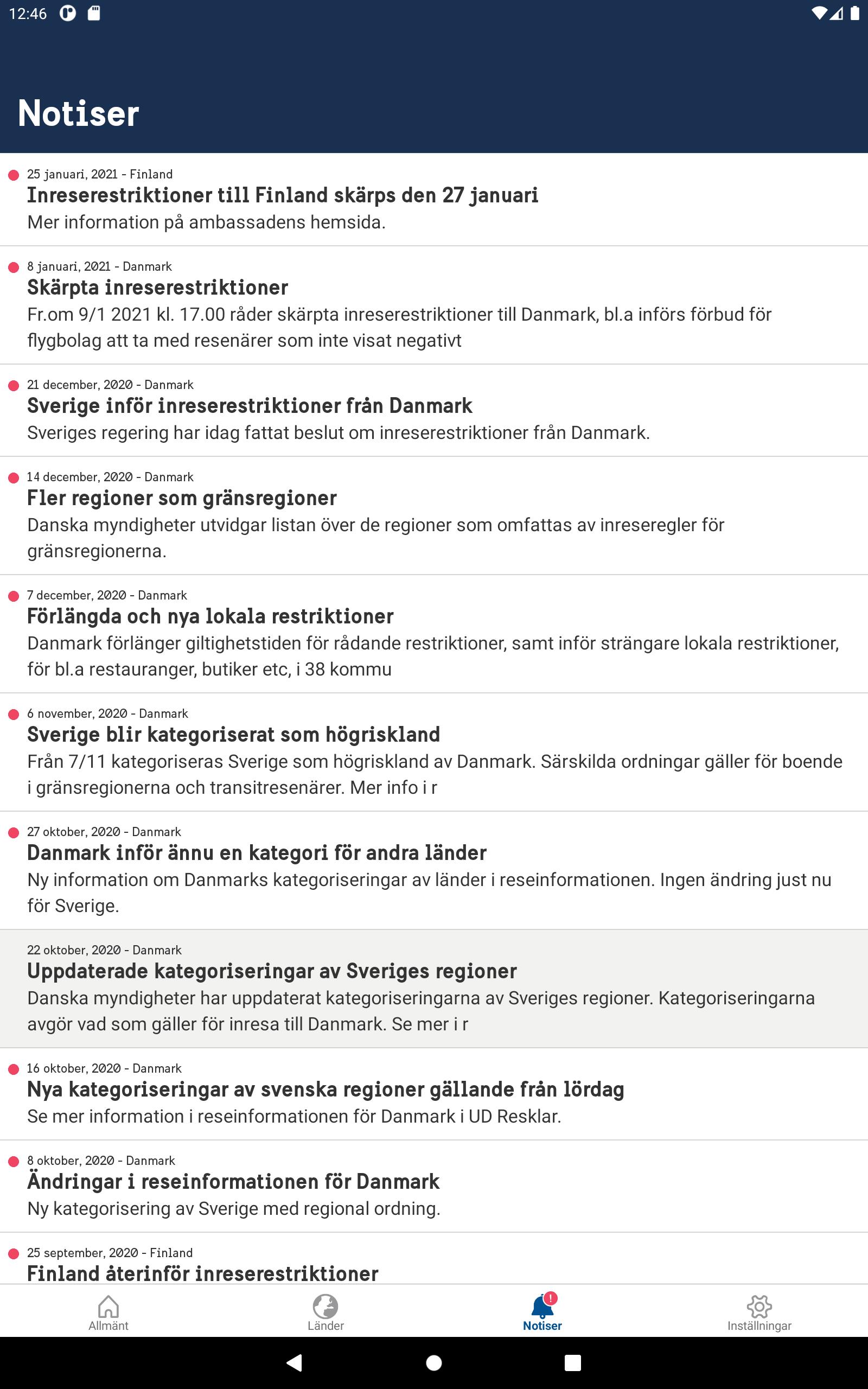 Ud Resklar For Android Apk Download