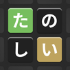 JWords - Japanese Word Puzzle APK