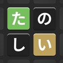 JWords - Japanese Word Puzzle APK