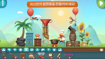 Inventioneers Full Version 포스터