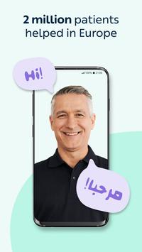 Kry 截图 2