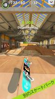 Touchgrind Skate 2 スクリーンショット 2