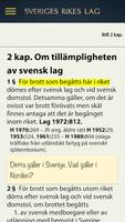 Sveriges Rikes Lag 2019 скриншот 2