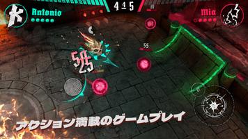 Kloot Arena スクリーンショット 1