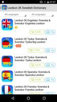 Lexikon 2K, Svensk ordlista الملصق