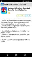 Lexikon 2K, Svensk ordlista تصوير الشاشة 1
