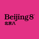 Beijing8 - Dumplings & Tea FI APK