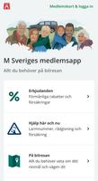 M Sverige medlemsapp スクリーンショット 1