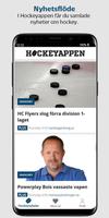 پوستر Hockeyappen