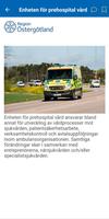 Ambulans Östergötland ภาพหน้าจอ 1