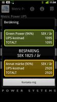 برنامه‌نما Metric Power عکس از صفحه