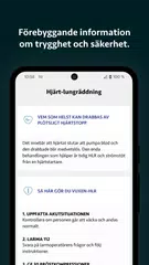 Скачать SOS Alarm 112 APK