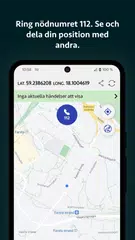 Скачать SOS Alarm 112 APK