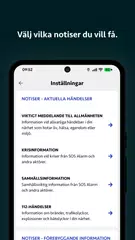 SOS Alarm APK download