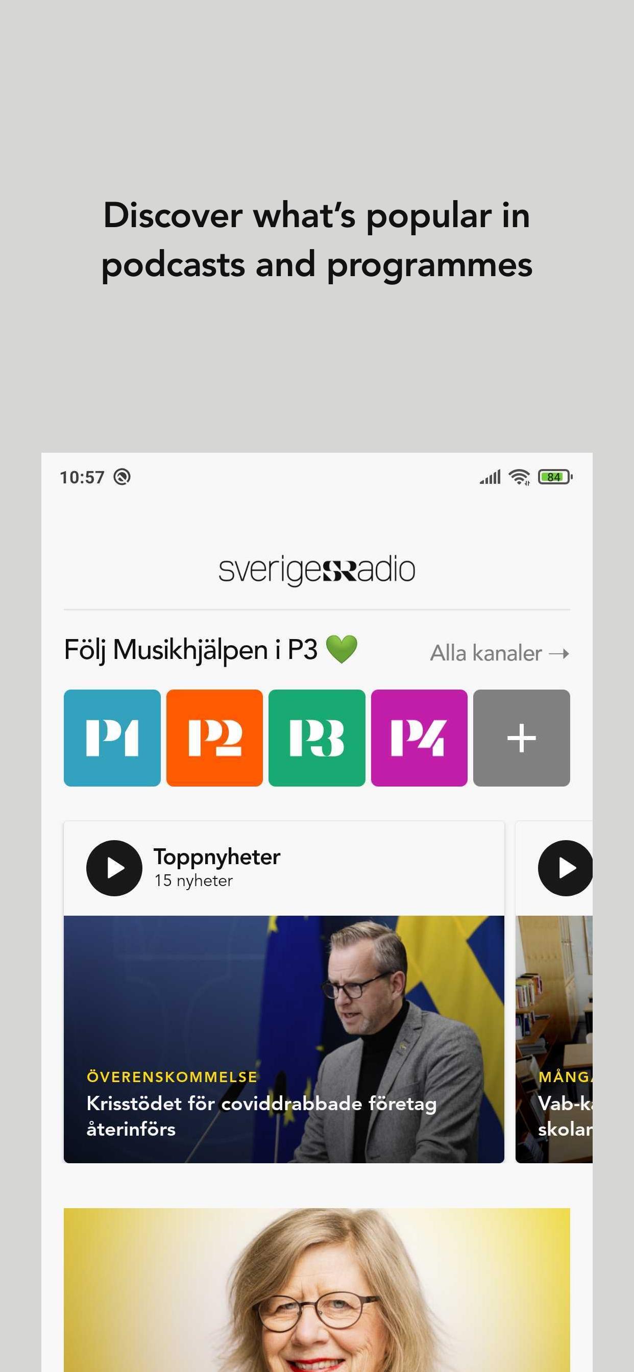 Sveriges Radio Play APK for Android Download