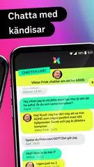 Mixat アプリダウンロード