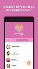 SVT Duo アプリダウンロード