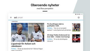 SVT Sport 截图 3