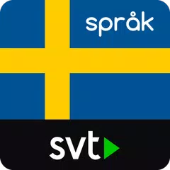 SVT Språkplay APK download