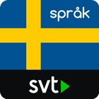 SVT Språkplay icône