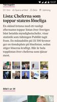 SvD Näringsliv 截图 3