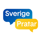 Sverige Pratar アイコン