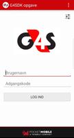 G4S Precom screenshot 2