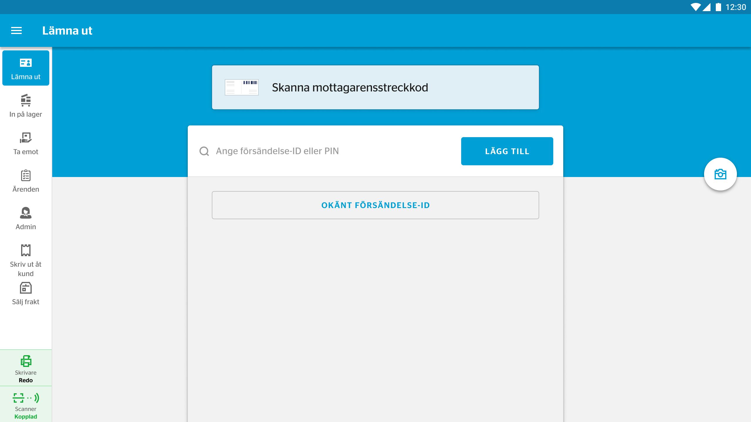 PostNord Retail Agent for Android - APK Download